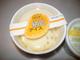 Illustration for article titled Ice Cream Can Get Bizarre in Japan